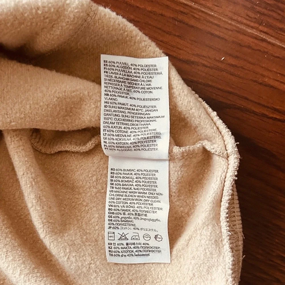 H & M Relaxed Fit Hoodie Mens M Medium Beige Tan Pullover Sweatshirt College - Picture 10 of 11